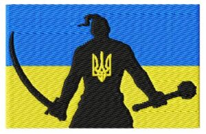 Схема для машинної вишивки "Символи України"