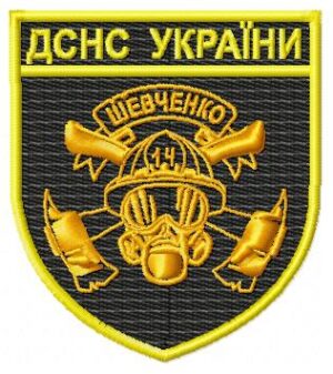 Схема для машинної вишивки Шеврон ДСНС 1